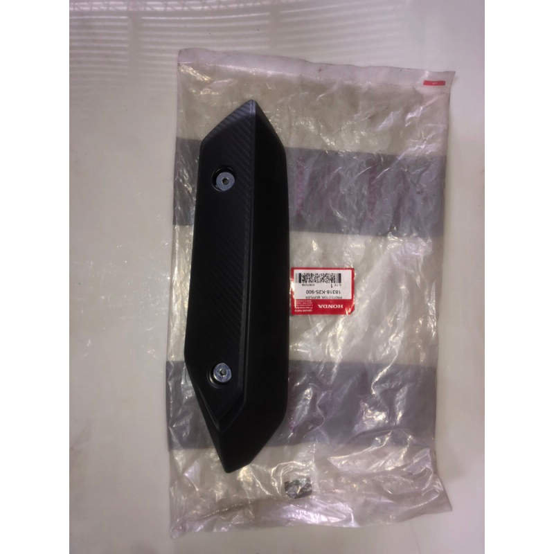Cover knalpot Tameng Knalpot Honda Beat FI Original