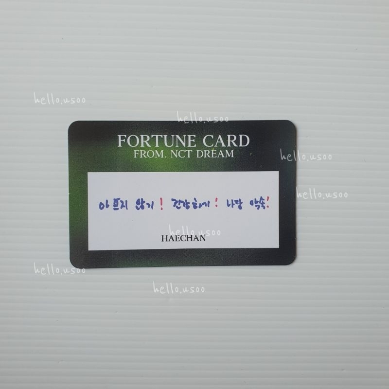 NCT DREAM - Haechan The Dream Show TDS Fortune Scratch