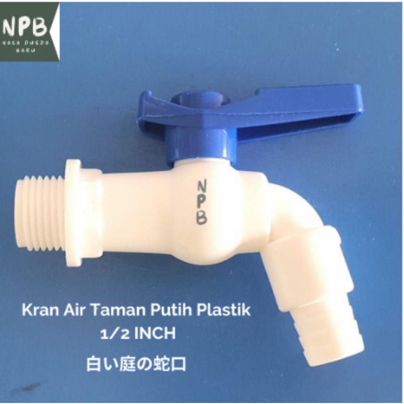 DHIOSHOPI - Kran Air Taman Putih Plastik 0.5 Inch - Kran Air Putih Plastik 0.5 Inch