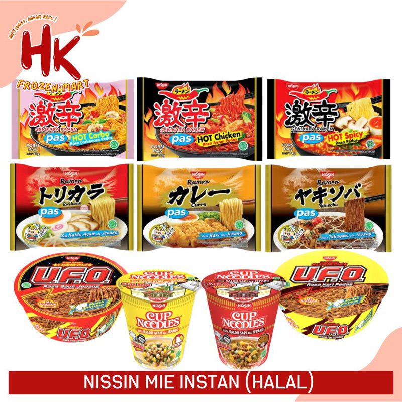 

Nissin Ramen pas Hot Carbonara Chicken Spicy Torikara Curry Yakisoba Takoyaki Ufo Cup HK FROZEN MART