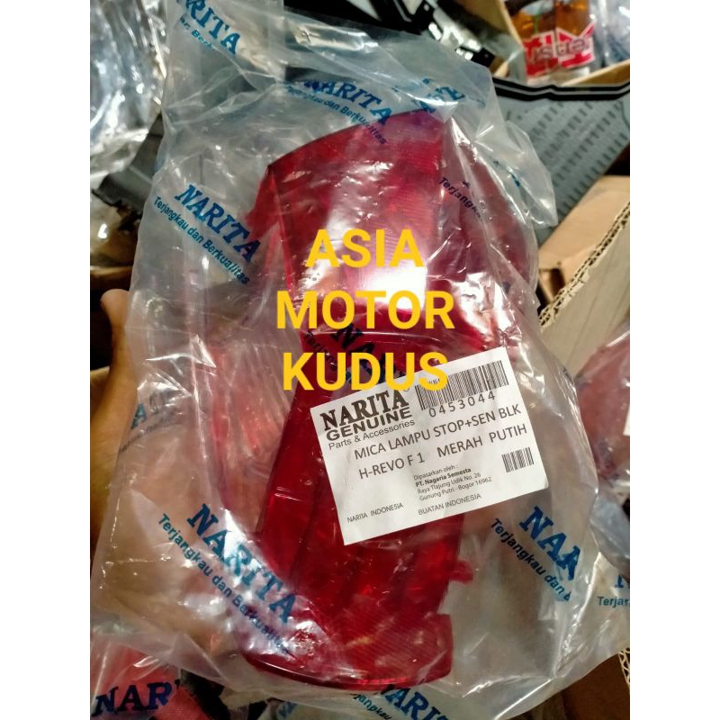 Mica mika kaca stop mika kaca lampu stop cover stoplamp stop lampu belakang Revo f1