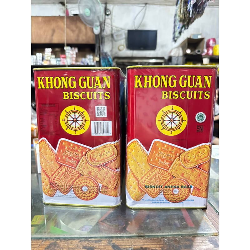 KHONG GUAN