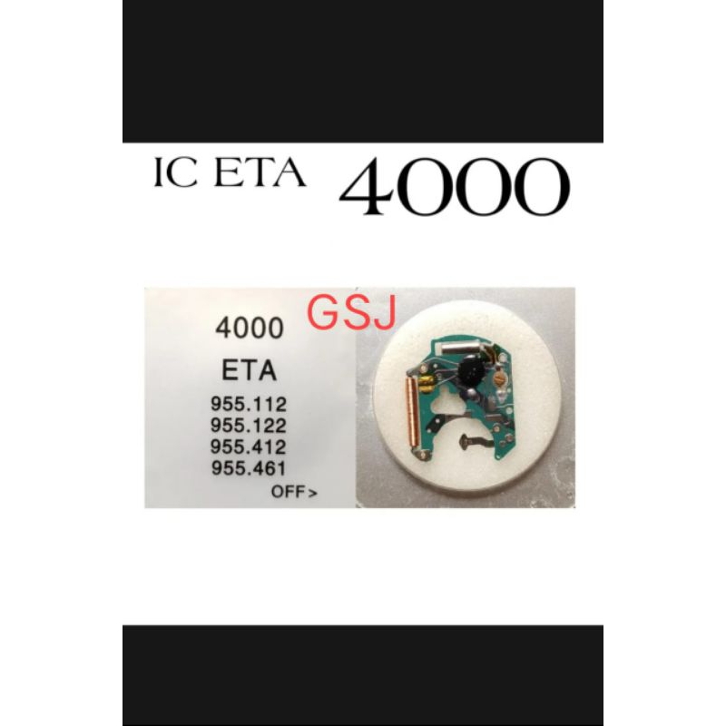 ic swis eta 955