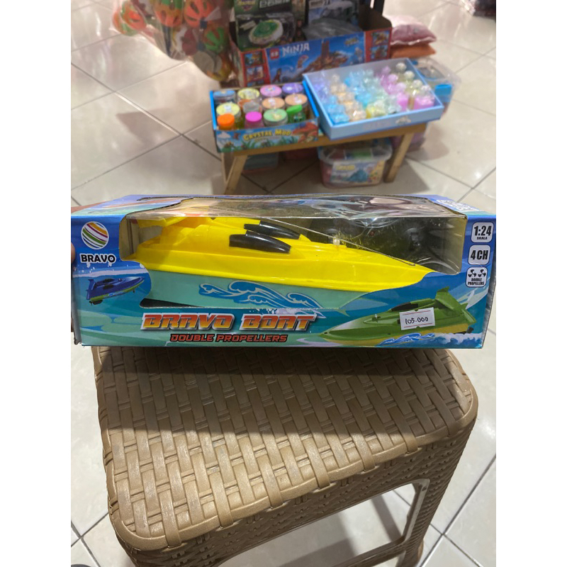 mainan anak speed boat remote