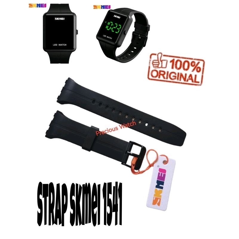 Strap Skmei 1541 Tali Jam Tangan Skmei 1541 Rubber Original 1525 1541 1215