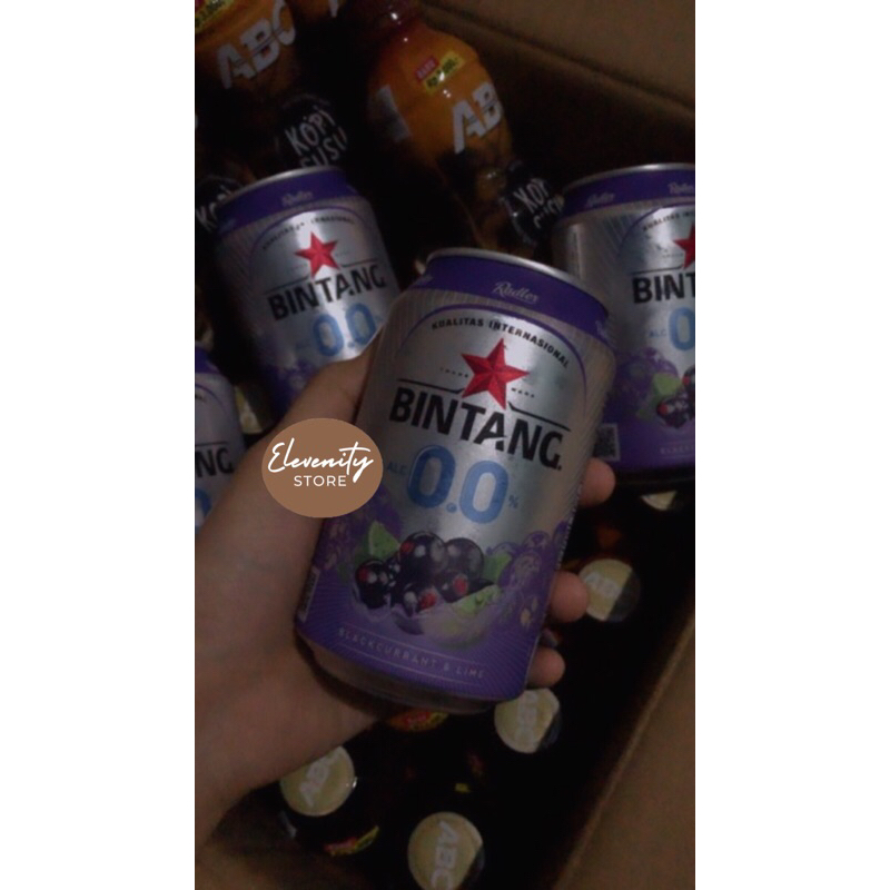 Bintang Radler 0.0% Blackcurrant & Lime Can 330ml