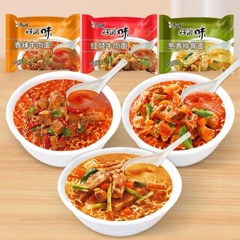 KANG SHI FU Mie Instan Instant noodles康师傅方便面