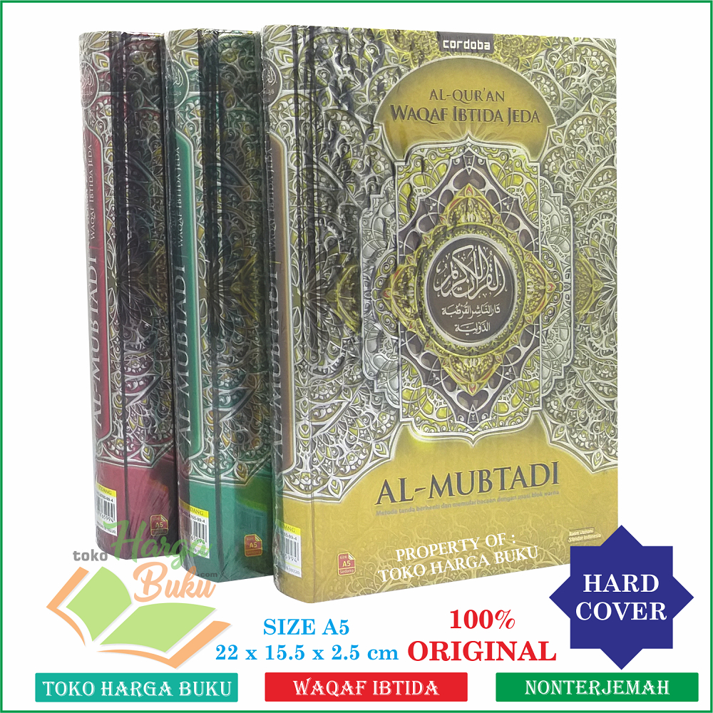 Al-Quran Al-Mubtadi A5 HC Waqaf Ibtida Jeda Non-Terjemah - Penerbit Cordoba