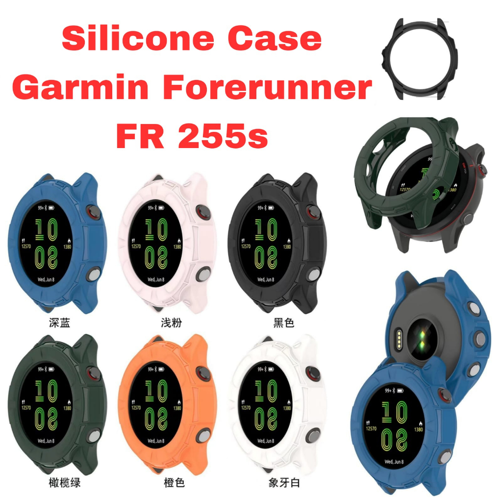 Silicon Case Garmin FR 255s Pelindung Cover Casing Semi Hard Case