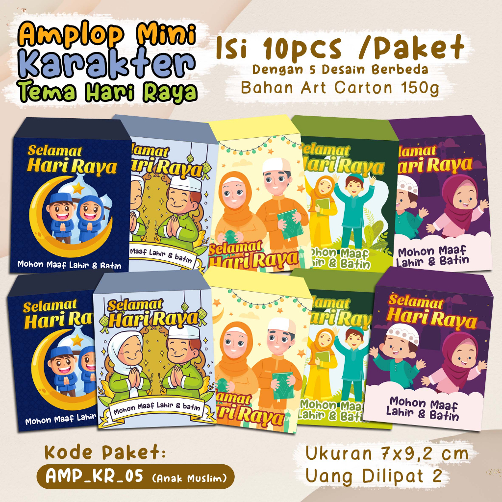 

[ISI 10 PCS] - Paket Amplop Mini Karakter Tema Hari Raya - Gambar Kartun Populer - Amplop Lebaran / Idul Fitri / Eid Mubarak / Eid Al-Fitr