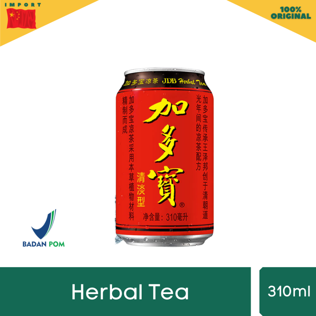 

Jia Duo Bao (JDB) herbal drinks - Minuman Herbal Khas China (Karton)