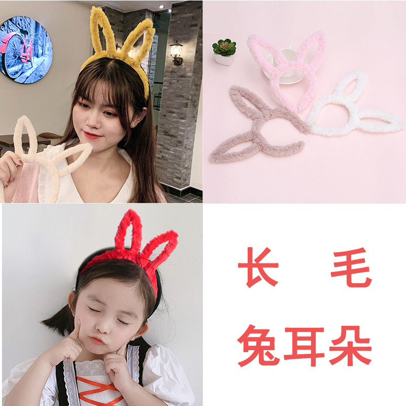 BANDO KELINCI / BANDO KELINCI BULU / BANDO BLUDRU KELINCI
