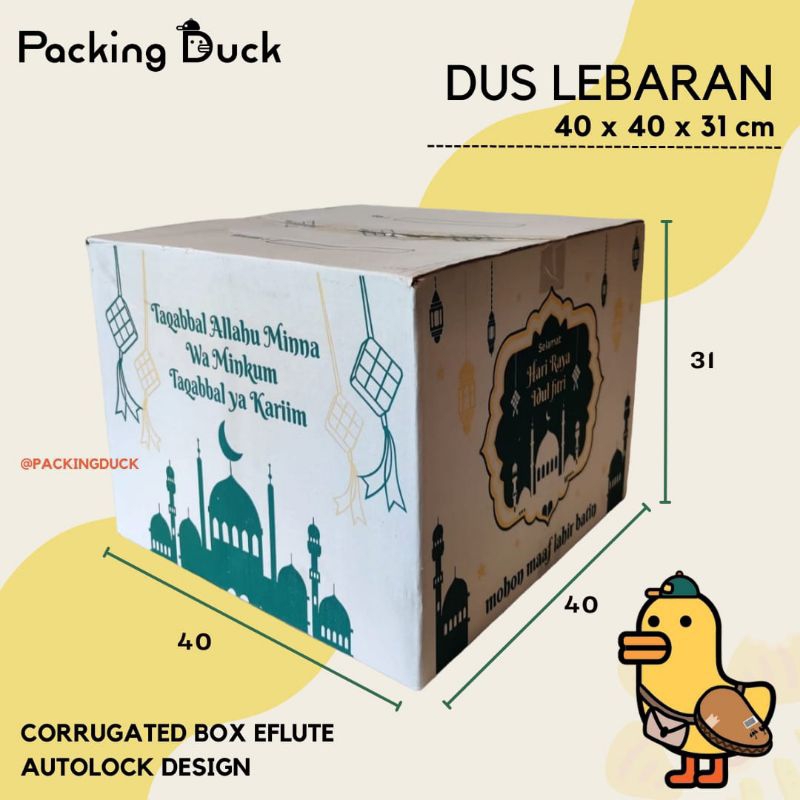 

(MIN ORDER 5 PCS) KARDUS LEBARAN 40x40x31 / KARDUS SEMBAKO / KARDUS HAMPERS IDUL FITRI