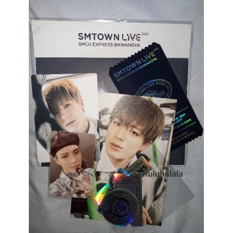 MD SMCU AR Photocard jeno nct dream