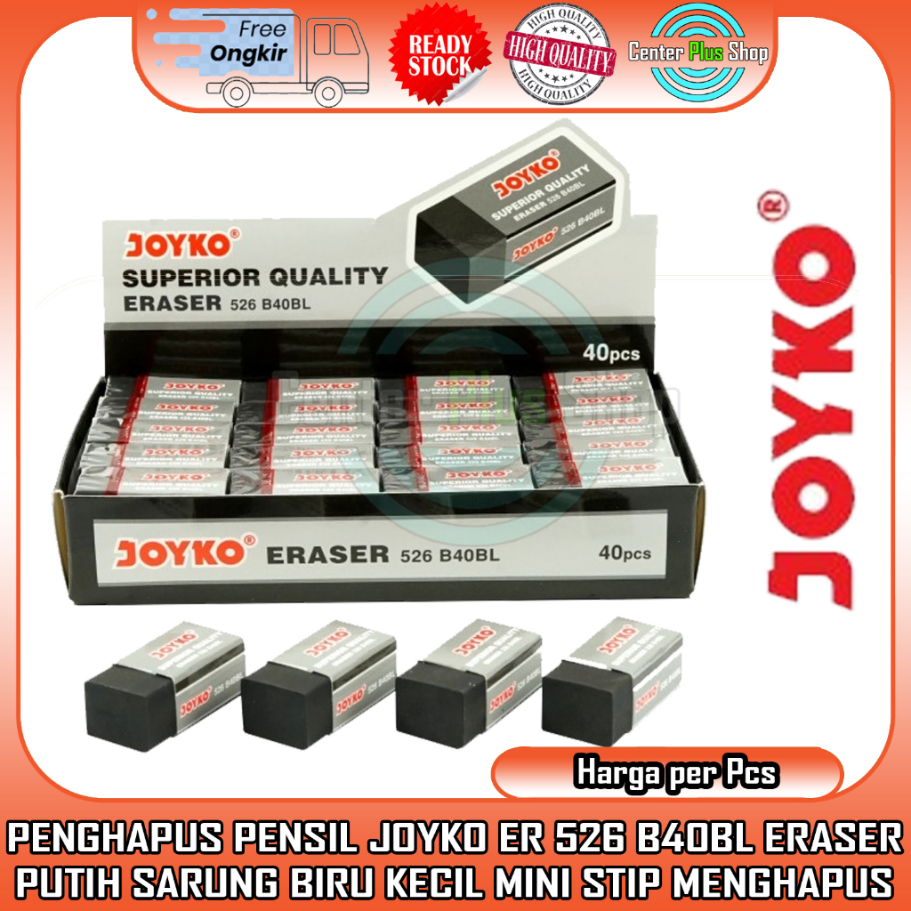 

PENGHAPUSAN ERASER JOYKO ER 526 B40BL PENGHAPUS PENSIL HITAM KARET KECIL PERSEGI PERLENGKAPAN ANAK SEKOLAH SEKOLAHAN ATK ALAT TULIS BELAJAR MENGHAPUS TULISAN SALAH STIP MENGHILANGKAN TULIS BEKAS TIPX TIPEX TIP-X MENGGAMBAR
