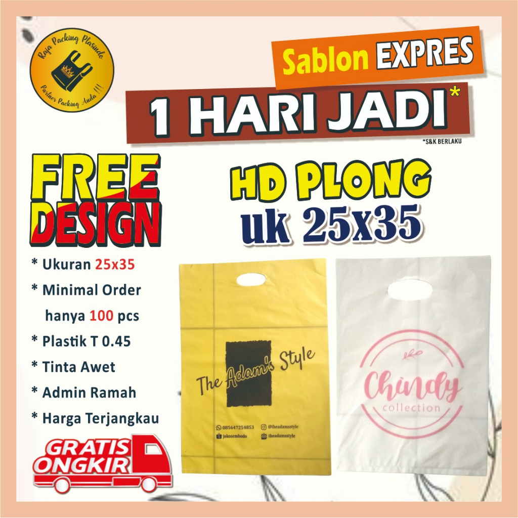 PLASTIK SABLON Packing HD Plong Uk 25x35 FREE DESAIN Plastik Packing / Sablon Plastik Olshop Murah /
