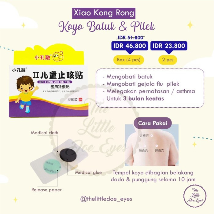 Koyo / Plester Batuk Pilek - Bayi dan Anak