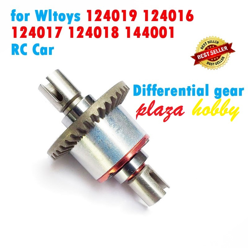 kualitas tinggi metal differential gear rc car wltoys 124007 144010