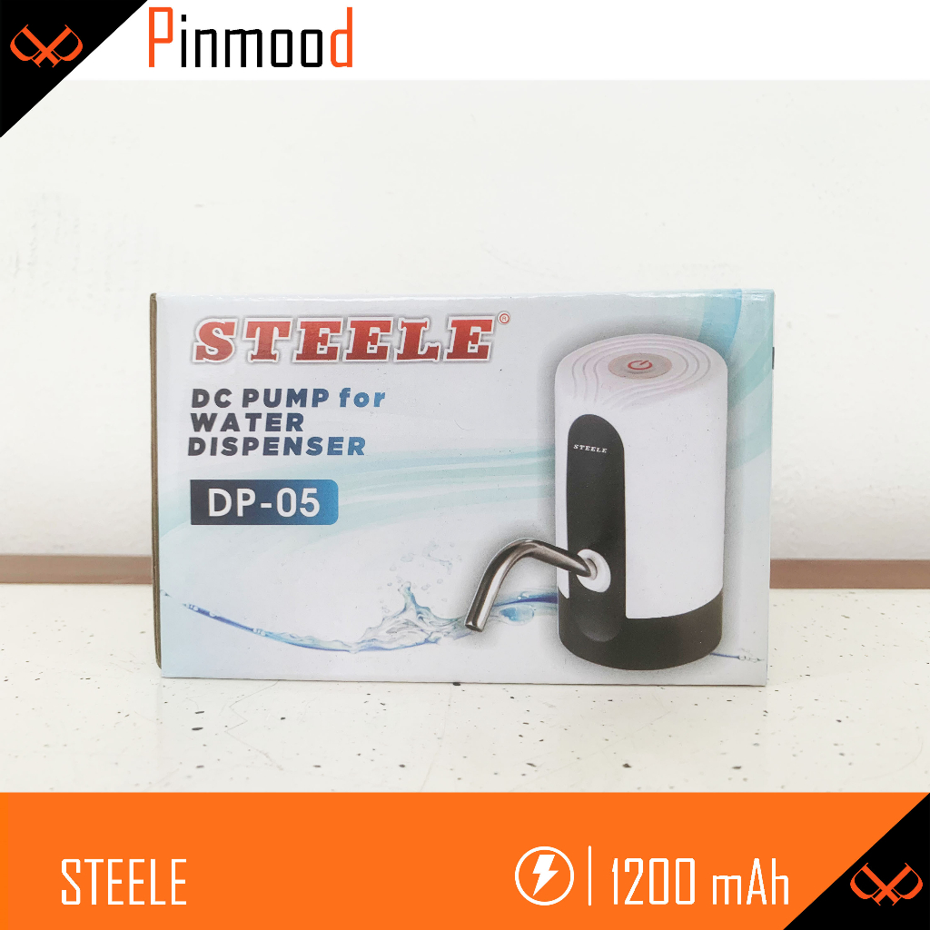 POMPA AIR GALON ELEKTRIK OTOMATIS USB CHARGE STEELE DP-05 / WATER PUMP ELECTRIC GALON  MINUM MURAH