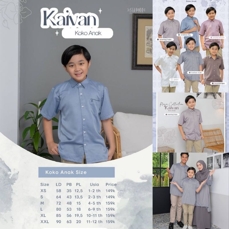 Kaivan Koko Anak By Silmee || Famset || Kayana Kaivan || Sarimbit 2023 || Ied Series by Silmee