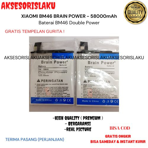 Baterai XIAOMI BM46 BRAIN POWER