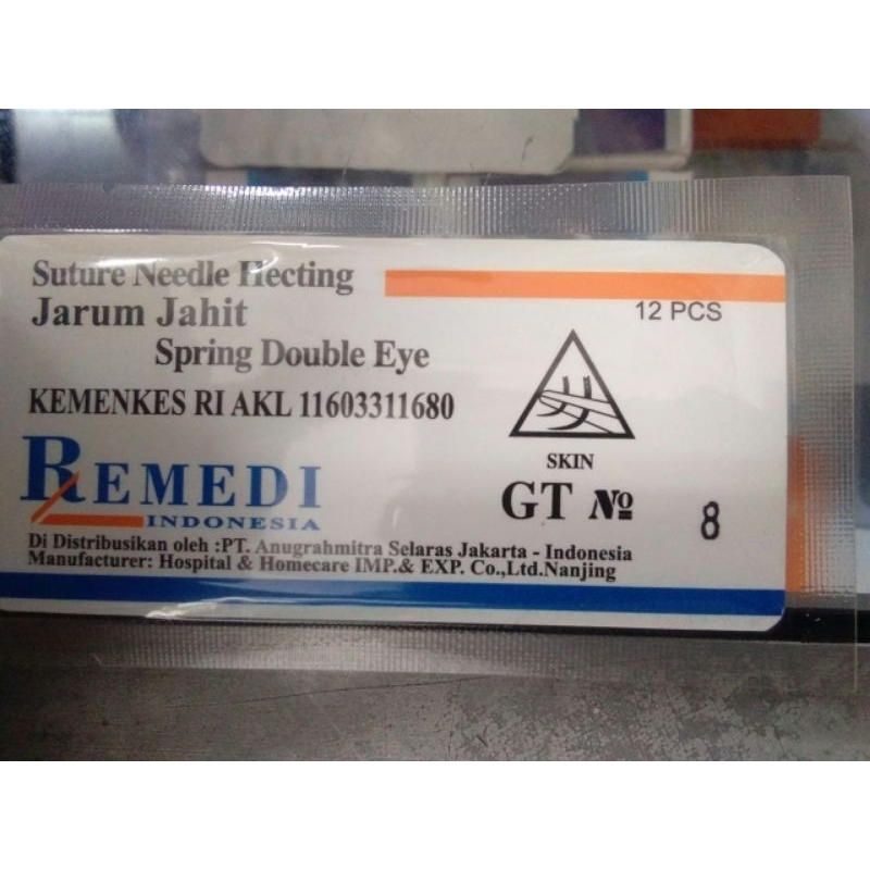 Jarum Hecting Kulit / Jarum Jahit Kulit / Hecting Needle Skin / Jarum Kulit Skin / Jarum Jahit Kulit