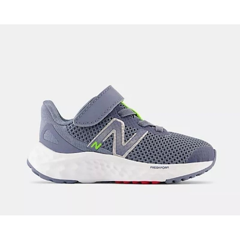 New Balance Fresh Foam Arishi V4 With Top Strap Grey IAARIPG4 Kids Shoes Original