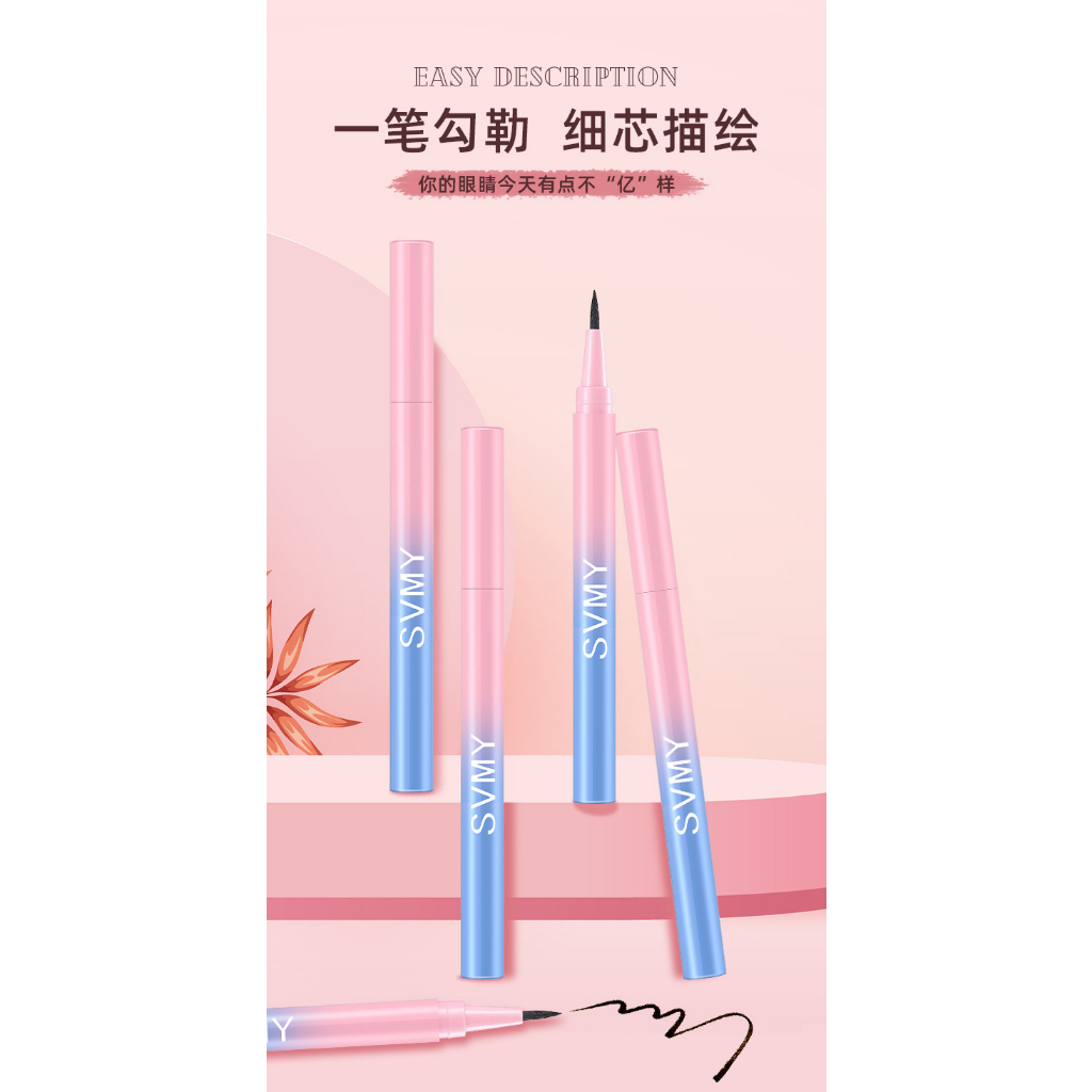 LM-869 SVMY Eyeliner Tahan Air Tahan Lama