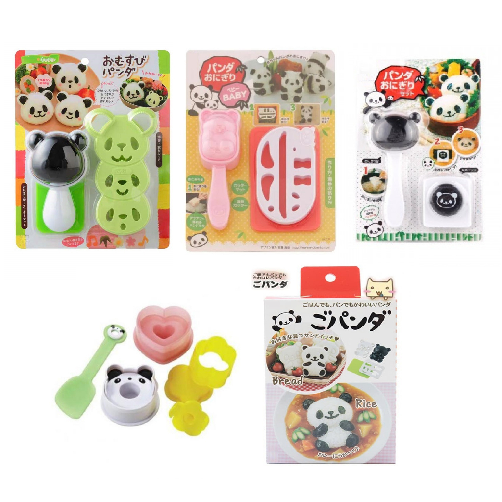 Cetakan Nasi Bento + Nori Puncher Animal Panda Rice Sushi Mold