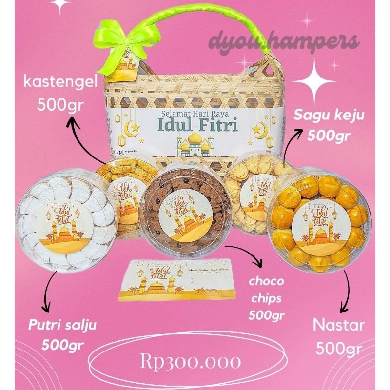 

hampers kue kering | kue lebaran ramadham | hampers tas anyam | hampers snack