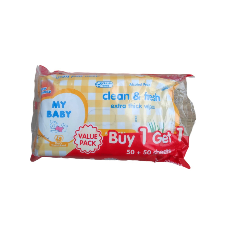 My Baby Wipes 50+50s BUY1 GET1 | Gentle Care | Clean &amp; Fresh |