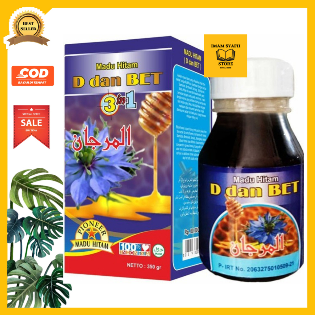 

Madu Diabet - Madu Hitam D Dan BET - Madu Pahit 3 in 1 DIABETES