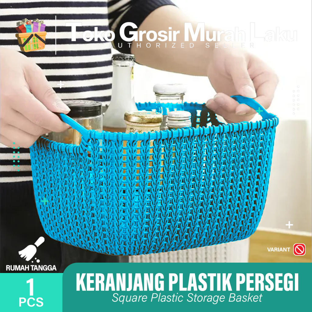 KERANJANG PLASTIK PERSEGI SERBAGUNA KERANJANG ANYAM PLASTIK