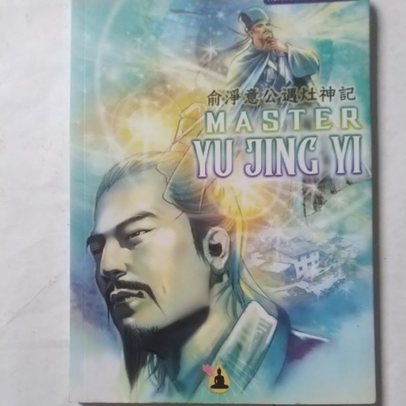 Buku Agama Buddha Original Master Jing Yi