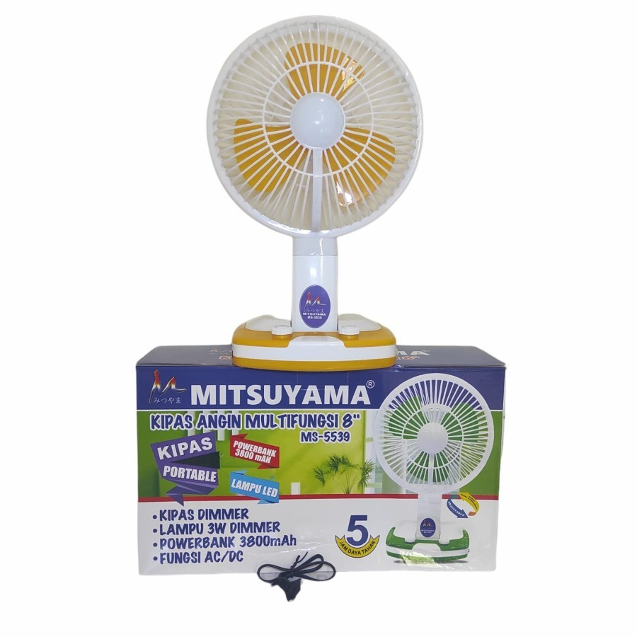 Barangunik2021 -Kipas Angin Emergency 3in1 Multifungsi 8 Inch Mitsuyama MS-5539