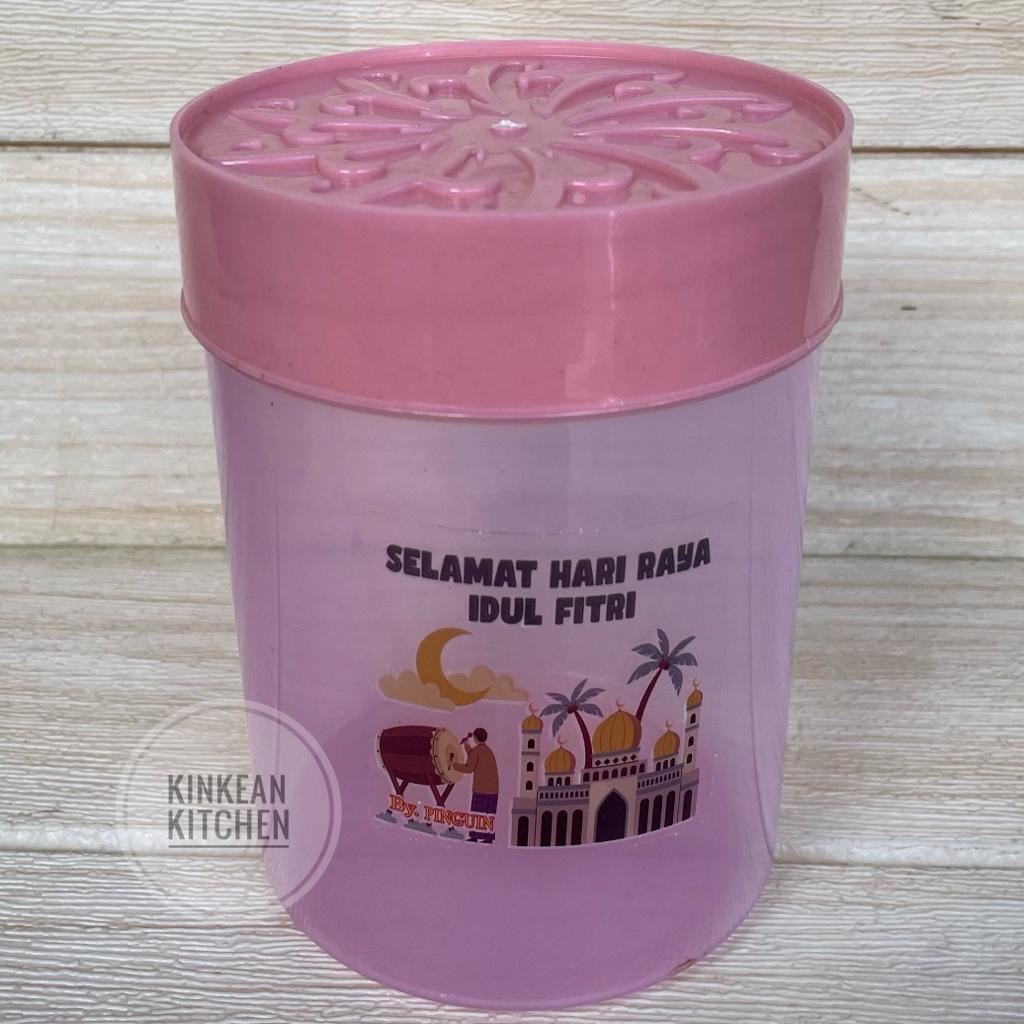 Toples plastik 1kg - Bajuri