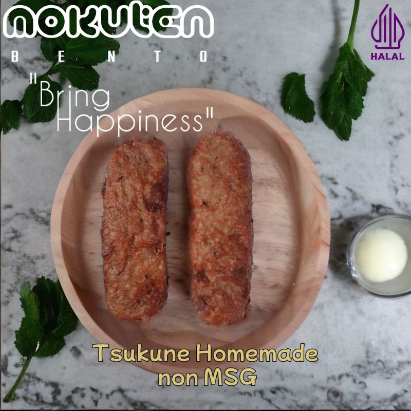 

Tsukune homemade mokuten bento frozen food spt Lawson
