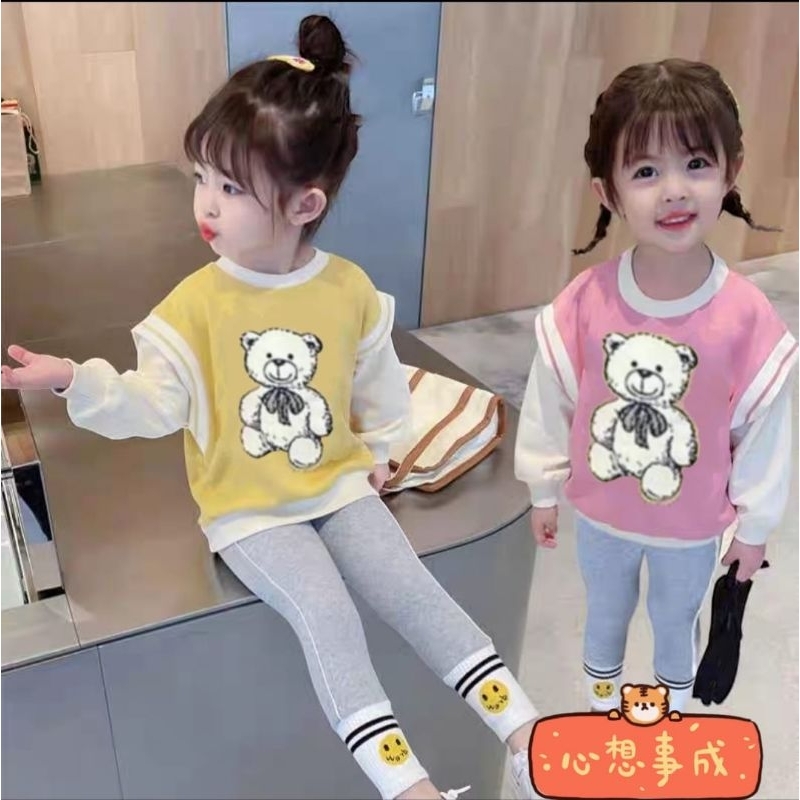 

TKS LINK CO LIVE 1.000 -5.000