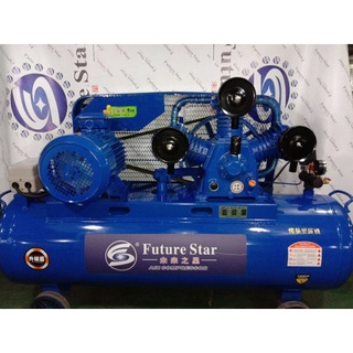 KOMPRESOR ANGIN / PISTON / KOMPRESOR ANGIN LISTRIK 10 HP W-1.2/8 300L