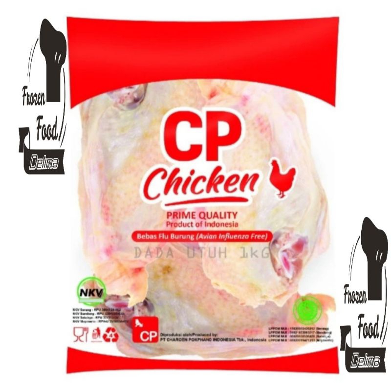 

Cp Ayam Dada Utuh 1 Kg