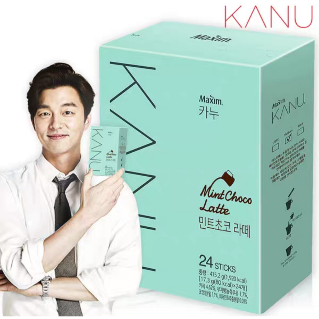 Kanu Mint Choco Latte/Korea Kanu Mint Choco Latte
