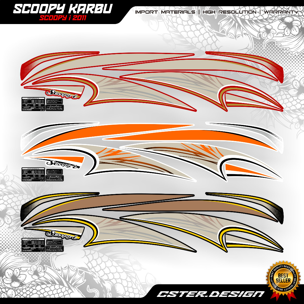 STRIPING SCOOPY KARBU scoopy i 2011