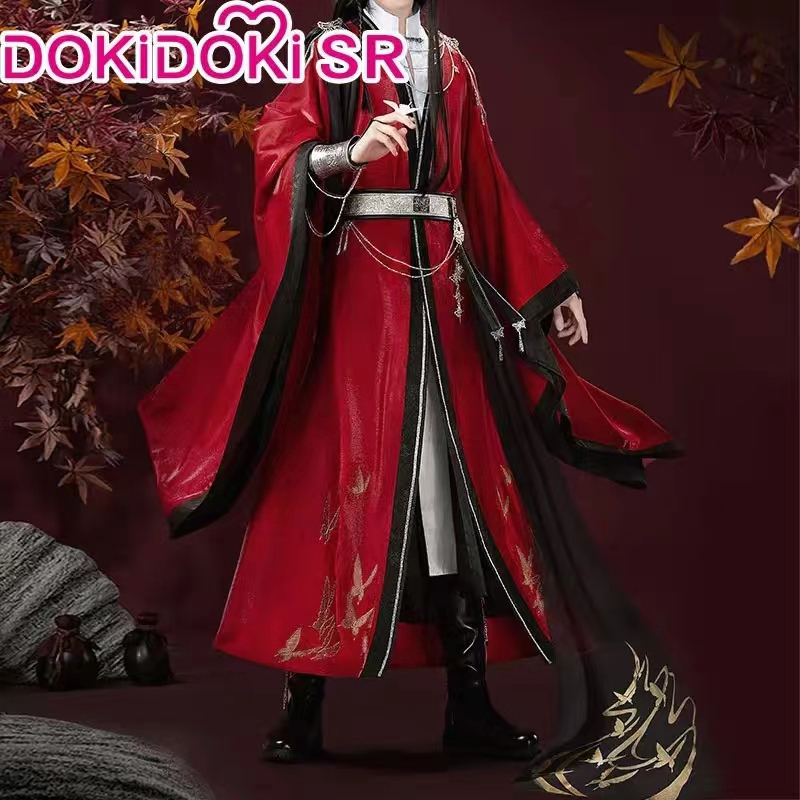 Hua Cheng Cosplay Manga Tanabata Verison Heaven Official's Blessing Cosplay  Comic Version