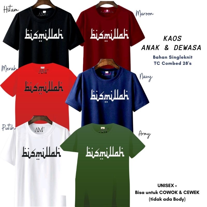 Kaos Anak Cowok 3-12th -Remaja-Dewasa-Jumbo Bismillah Arab