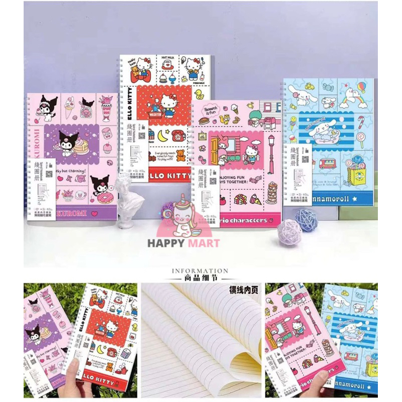 

notes sanrio premium SQUARE cinnamoroll / Kuromi / melody