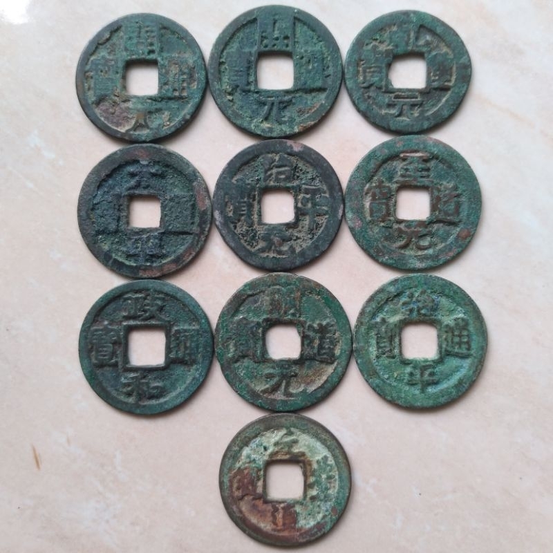Koin Kepeng Gobog Cina Kuno 1 Cash 10 Pcs Beda Variasi Bagus - YN68