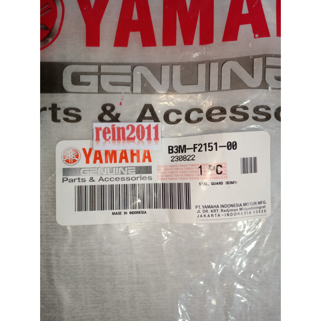 KARET ARM TAHANAN RANTAI WR155 WR 155 ASLI ORI YAMAHA B3M F2151 00