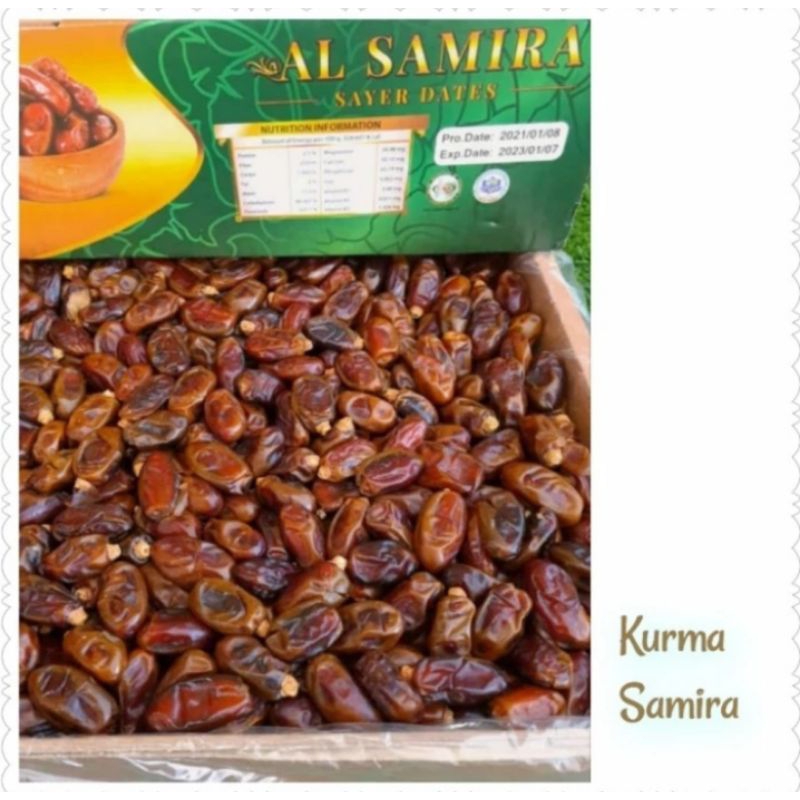 

Kurma Al samira 1 kg