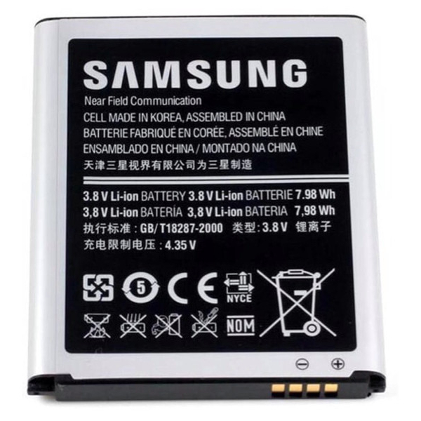 Baterai Samsung Galaxy Ace 2 I8160 Batre Batrai HP