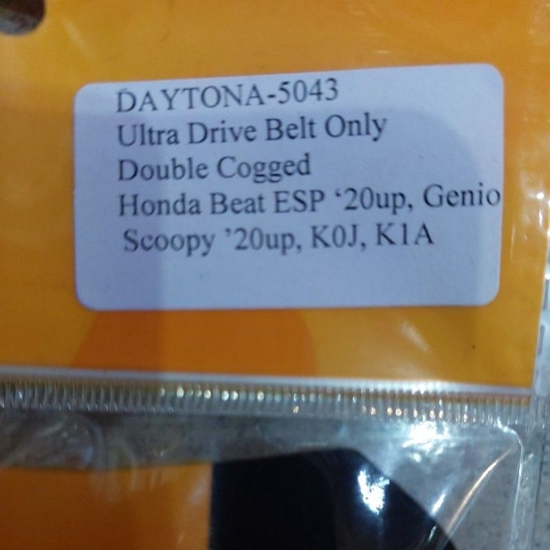 VANBELT CVT V BELT RACING DAYTONA ULTRA DRIVE MIO 5TL  HONDA VARIO 110 VARIO 125 BEAT SCOOPY NMAX AEROX LEXI 3998 3999 4000 4001 4002 4005 4006 4898 5043 4459